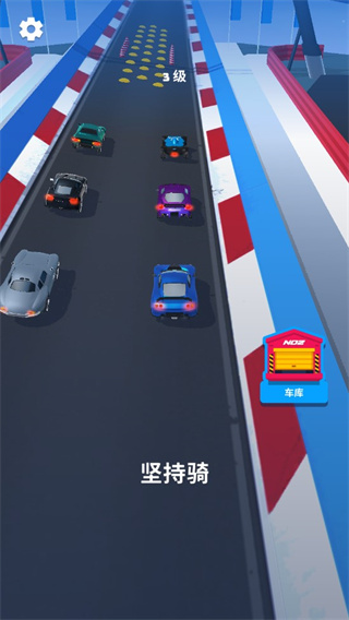 飞车大师官方正版