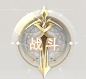 符文先锋官方版