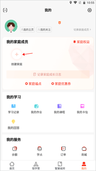 大于众学
