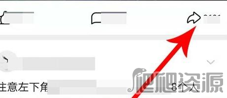 皮皮虾app