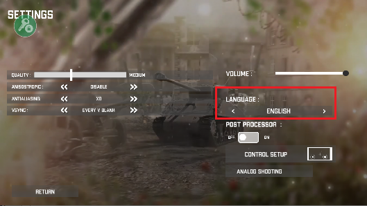 怎么设置中文截图2