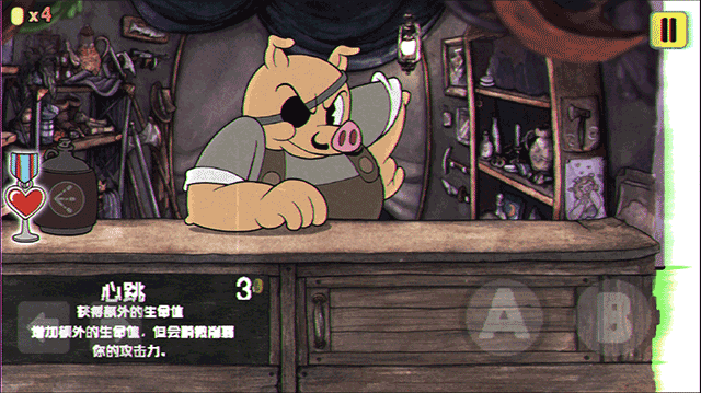 茶杯头大冒险游戏