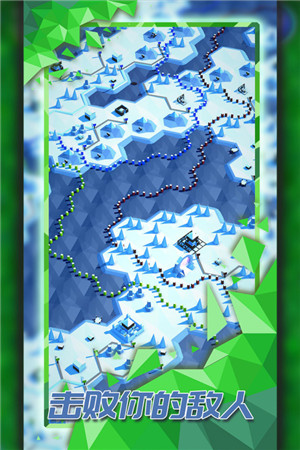 探索文明手机版截图