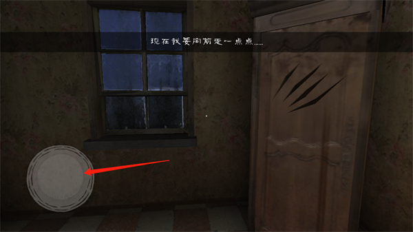 新手指引5