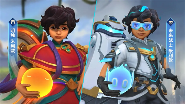 英雄联盟手游