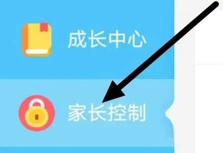 宝宝手工零食