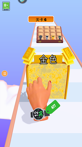 手表进化论游戏