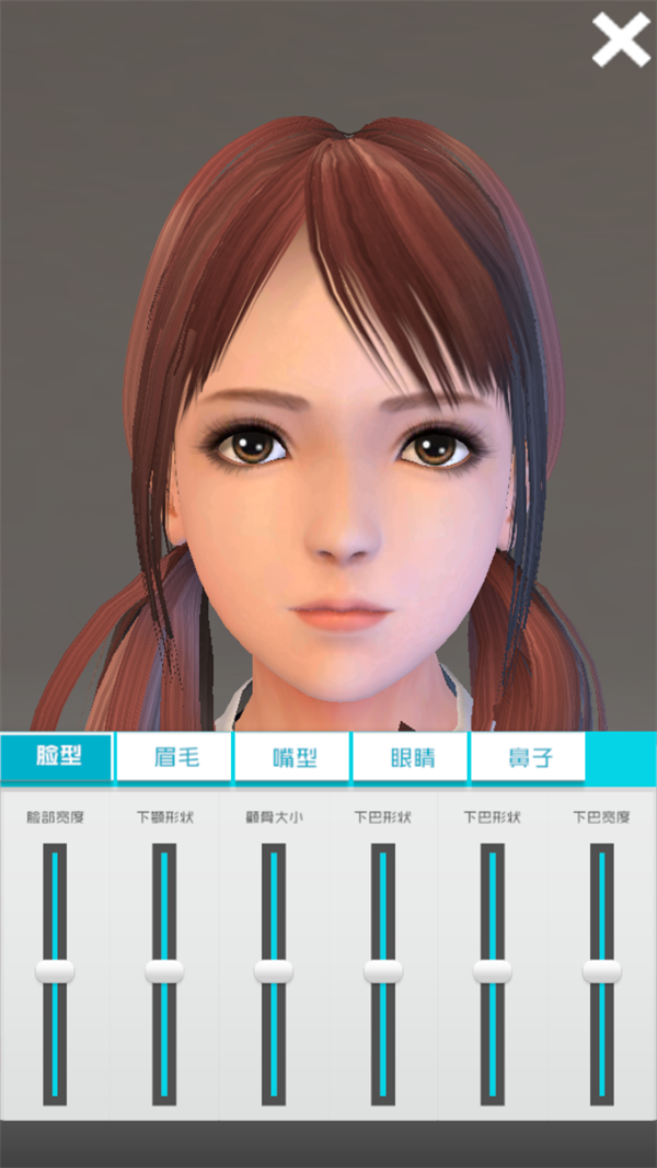 玩法介绍截图5