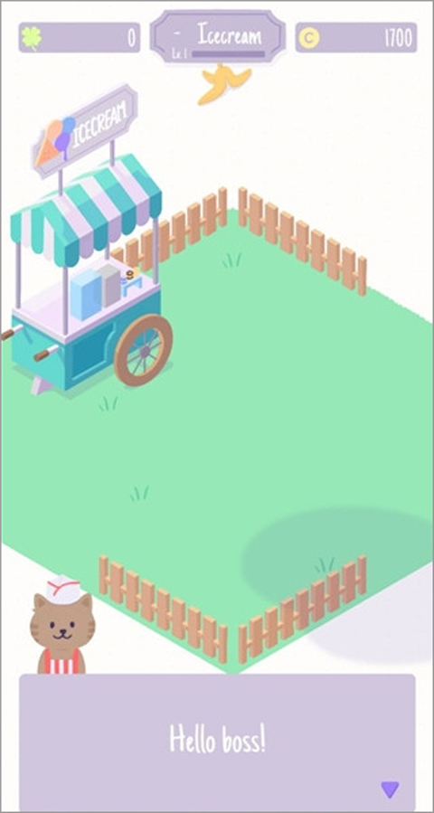 游戏玩法截图1