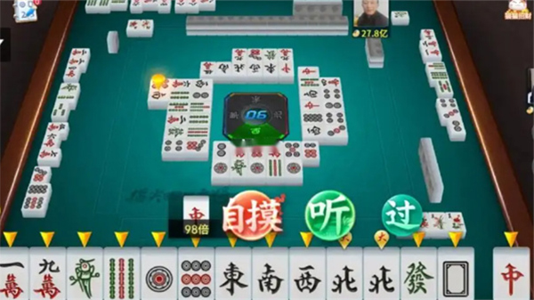 胡牌攻略截图3