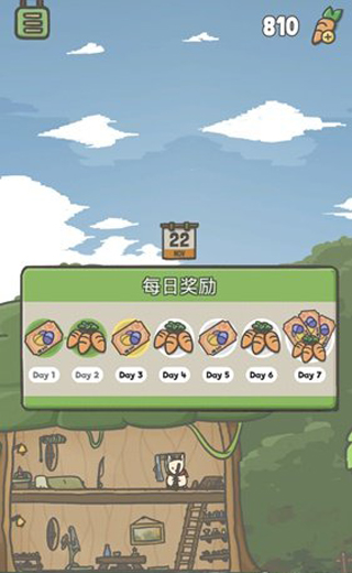 月兔历险记扭蛋票怎么获得?2