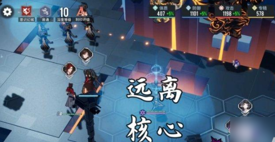白荆回廊