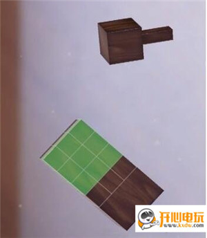 第十八章过关攻略截图1