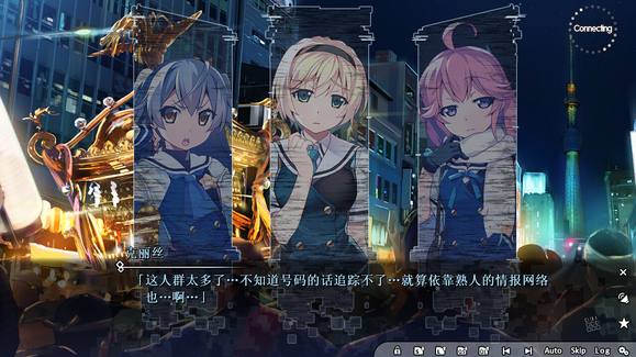 第一章剧情攻略1