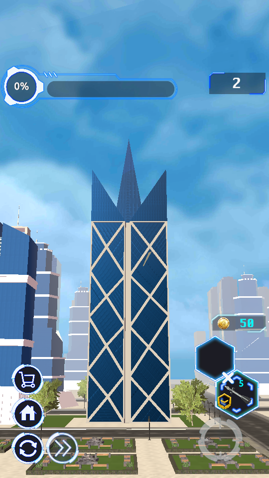 游戏教程5