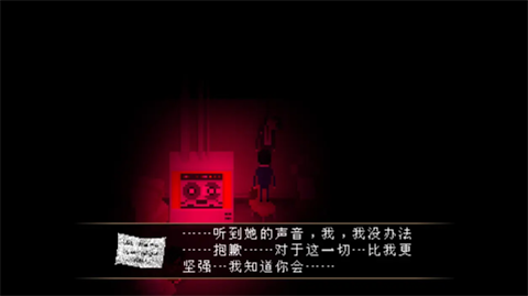 怎么存档1