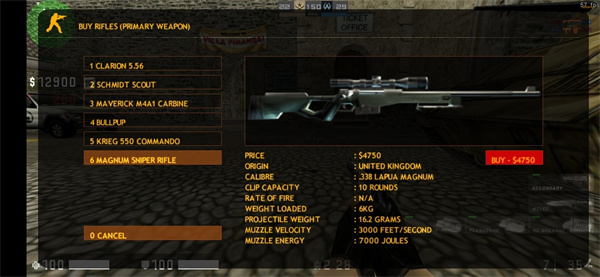 CS1.6仿制低配版下载 第2张图片