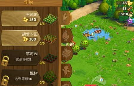 游戏攻略1