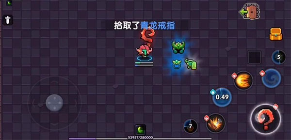 幽灵王打法截图4