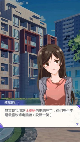 海王模拟器游戏