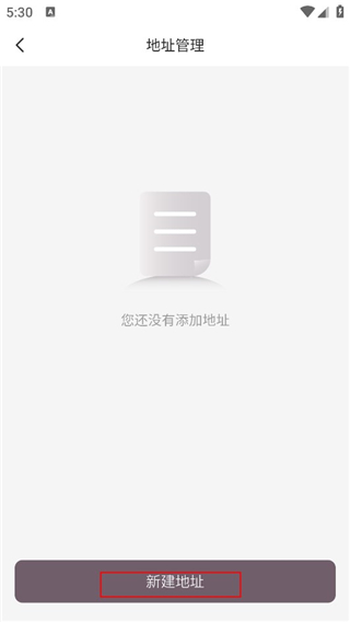 光速超跑app