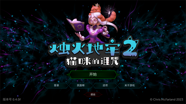怎么玩1