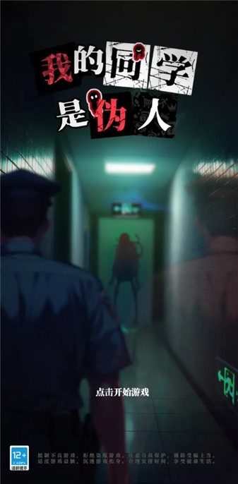 怎么玩1