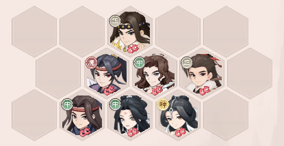 中期进阶阵容推荐2