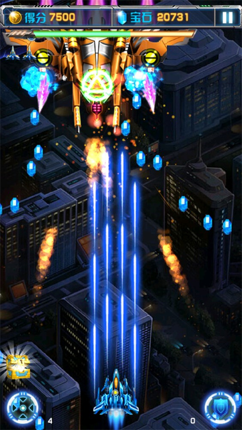 飞机大战之全民雷电