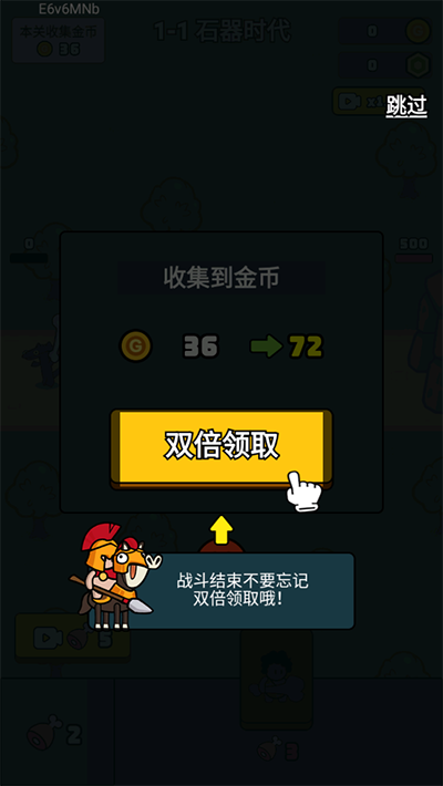 萌宠竞技场官方最新版