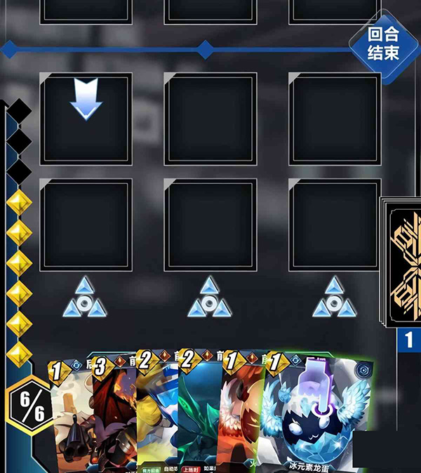 百分之一游戏