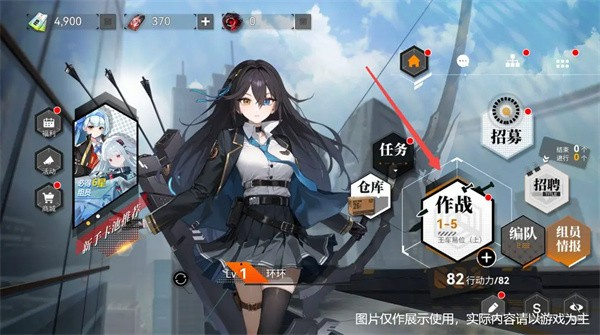 资源获取1