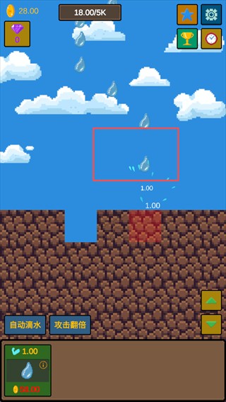 怎么玩1