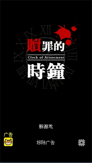怎么设置中文5