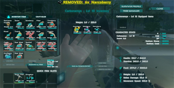 驯服恐龙攻略截图7