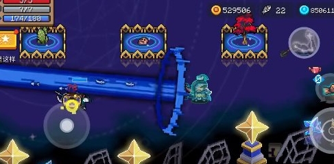 秘技气运诀操作方法截图1