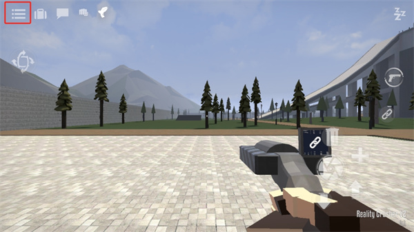 召唤NPC教程截图2