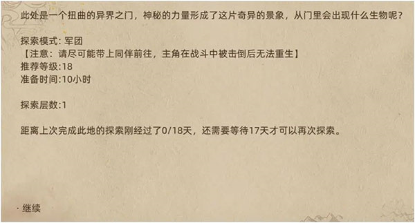 SL相关2