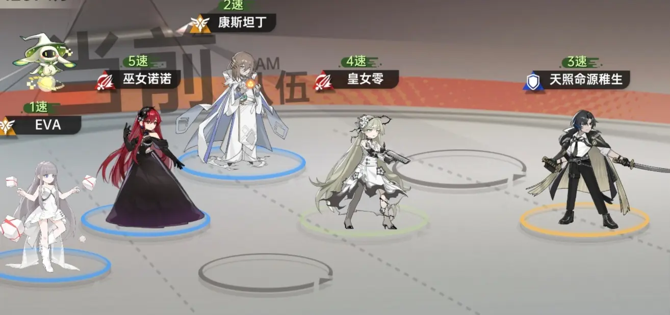 巫女诺诺全方位攻略3