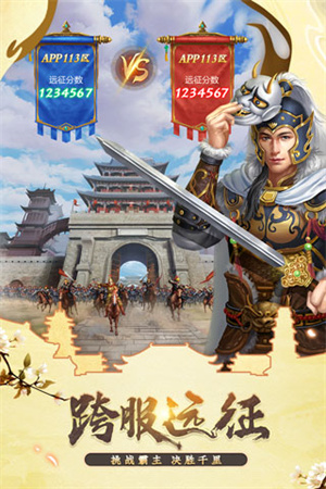 我在大清当皇帝犀游版1