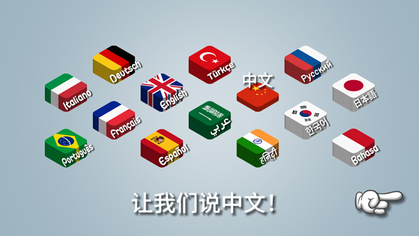新手入门指南1