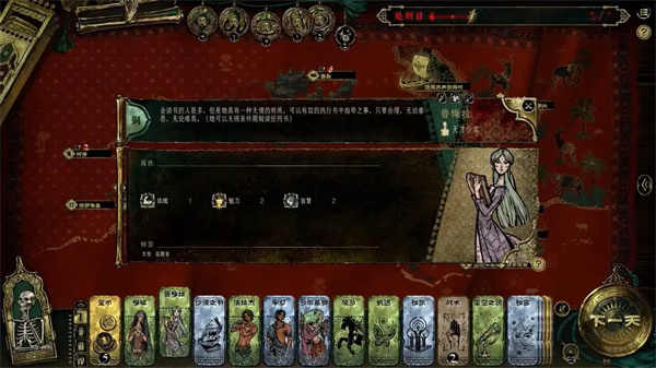 新手攻略10