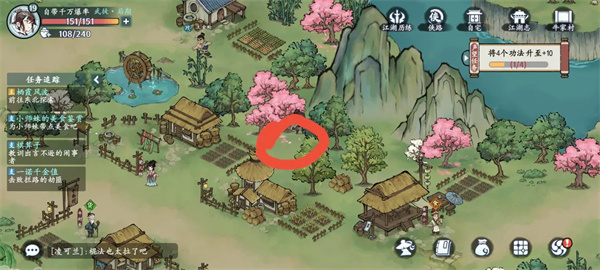 方寸对决手游最新版