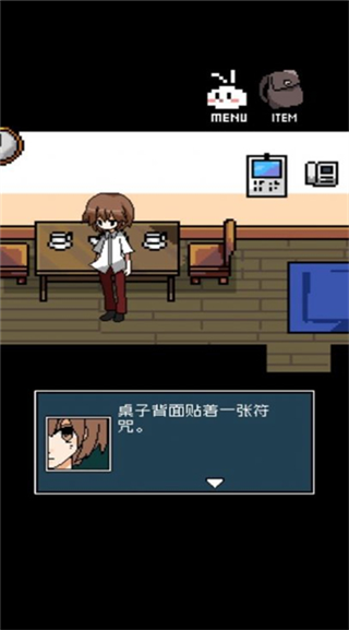 铭日记app