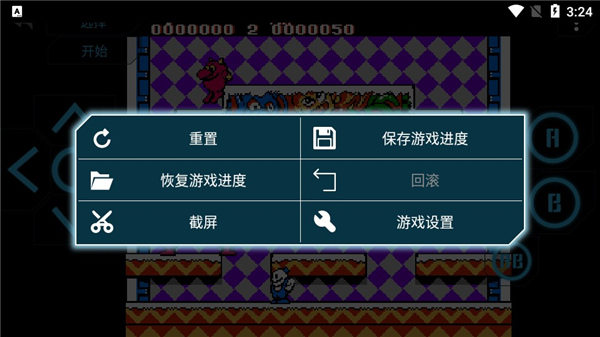 儿时小霸王游戏