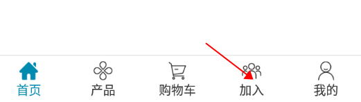 星享城