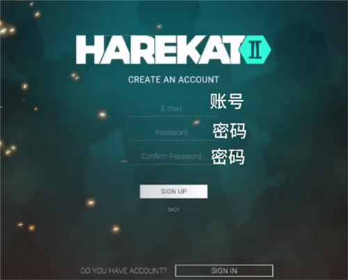 怎么进游戏4