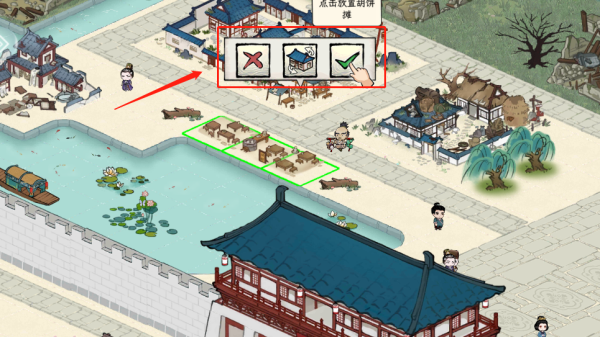 画唐手游官方正版