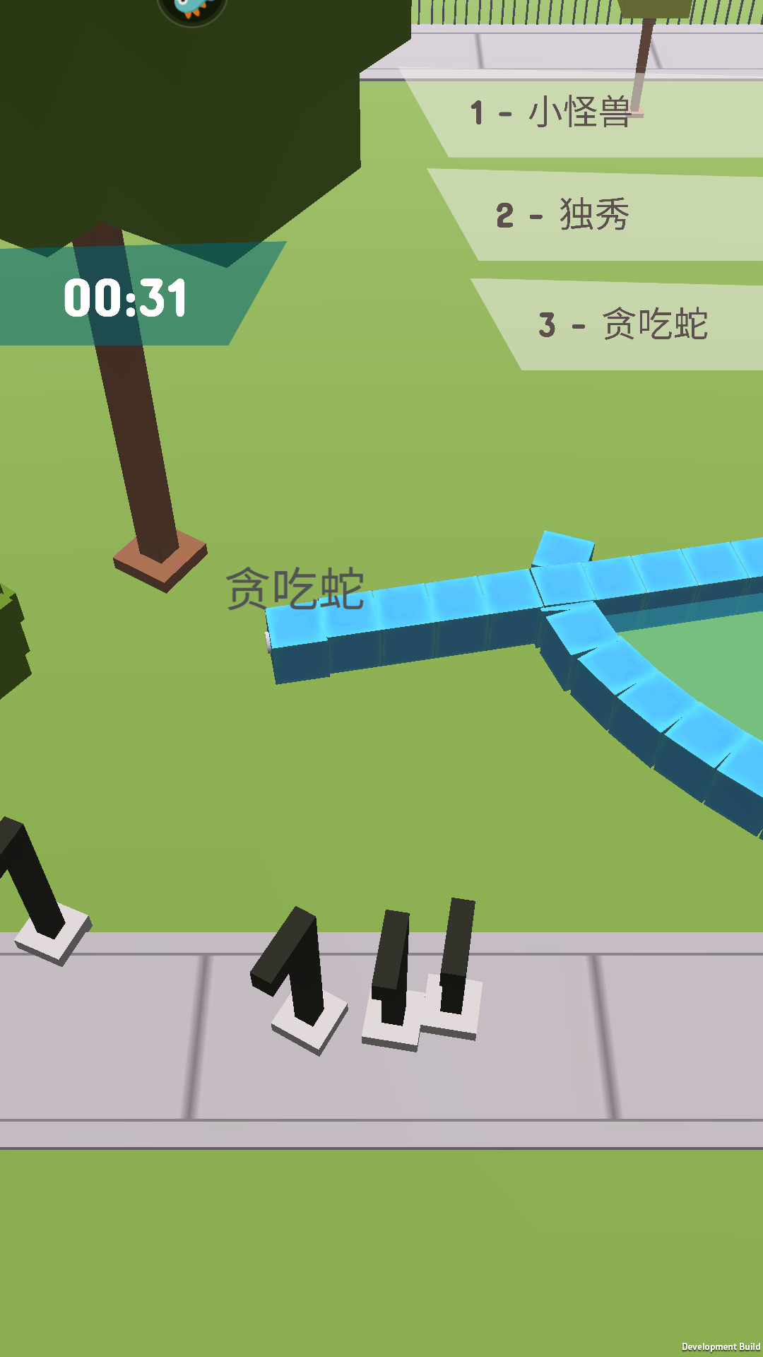 玩法介绍3