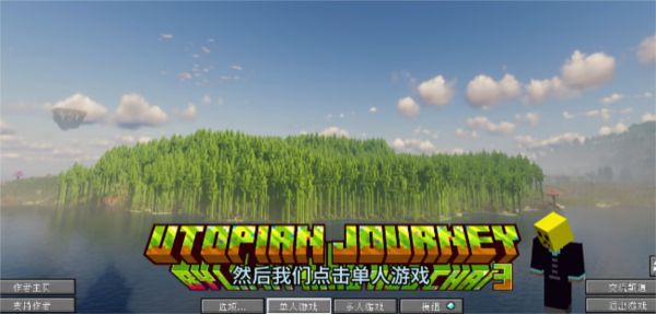 怎么安装进入1